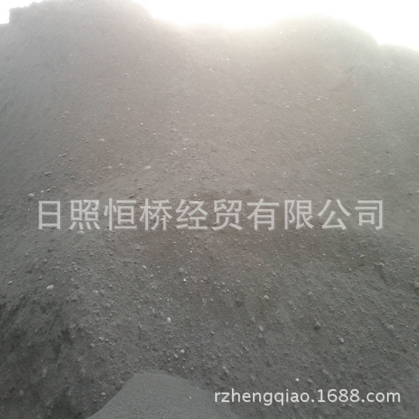 20131203_154444_副本