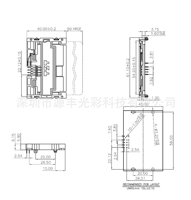 A3-230_TYPE_1_A