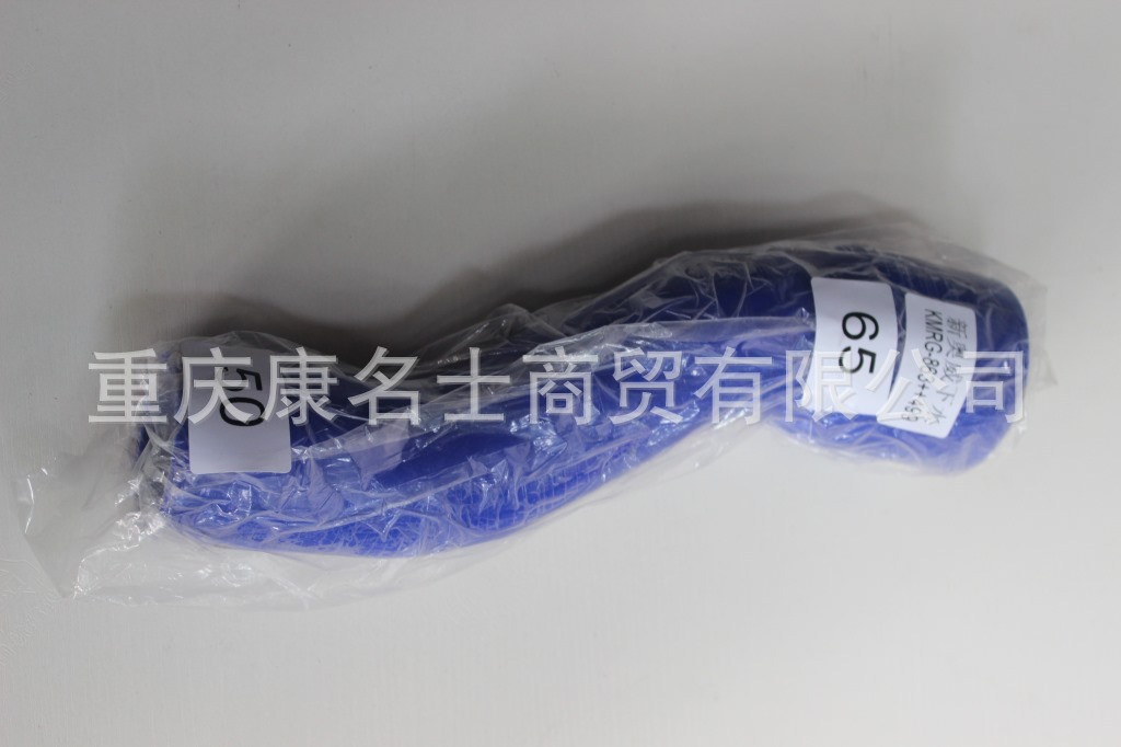 台湾硅胶管KMRG-863++499-奥威变径胶管新奥威下水-内径50变65X硅胶管耐酸碱,兰色钢丝无凸缘无Z字内径50变65XL320XL300XH140XH160-1
