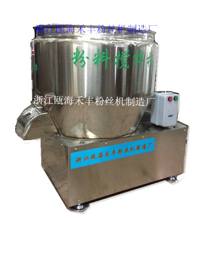 999 149_副本_副本1