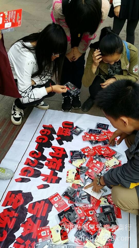 QQ图片20141030165846
