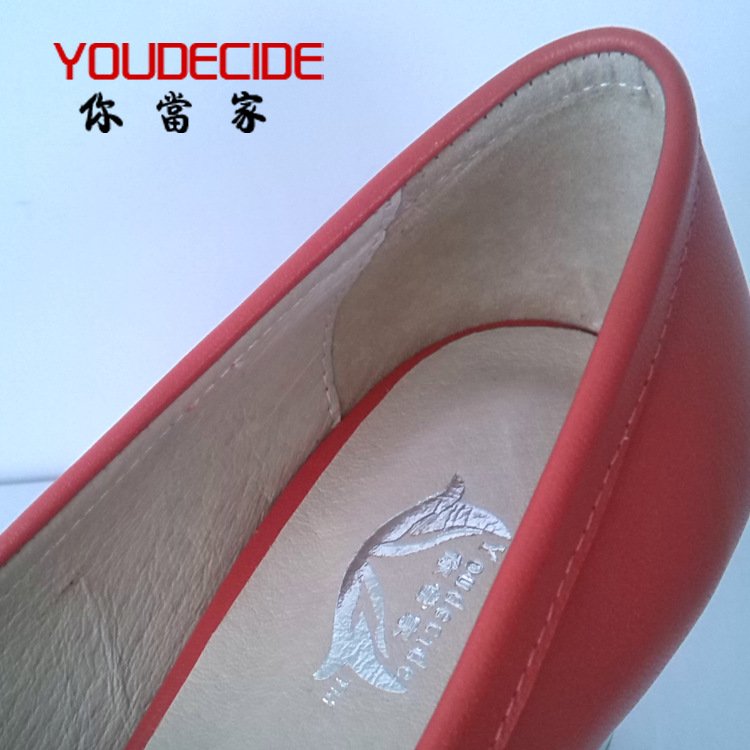 Youdecide你當家真皮女鞋