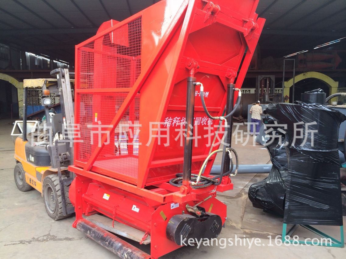 QQ图片20140913114215