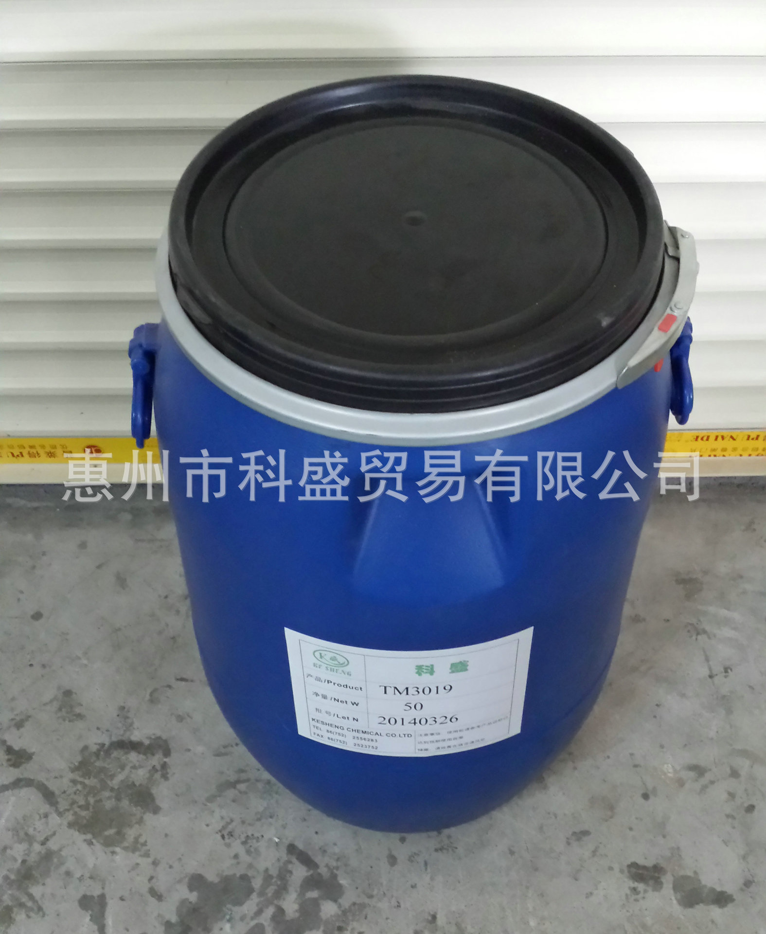 TM3019肉厚感树脂50一公斤