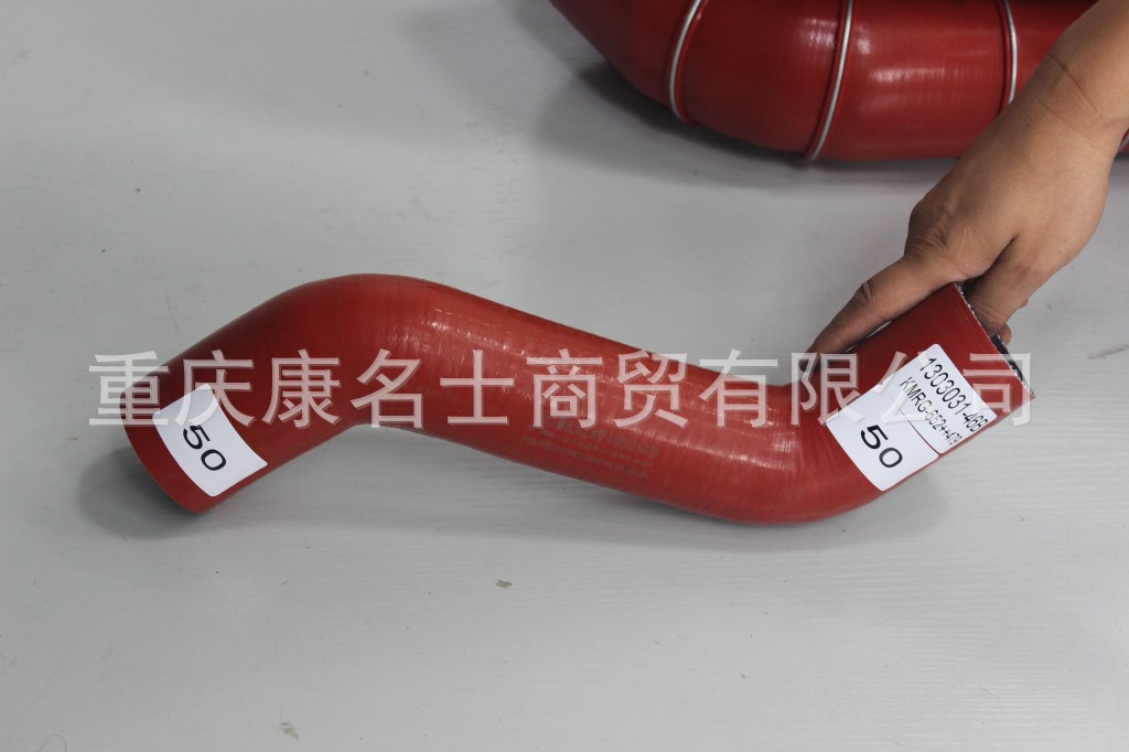 北京 硅胶管KMRG-652++479-胶管1303031-46B-内径50X河南硅胶管,红色钢丝无凸缘无Z字内径50XL410XL350XH230XH240-7