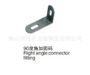 QQ图片20141011105020