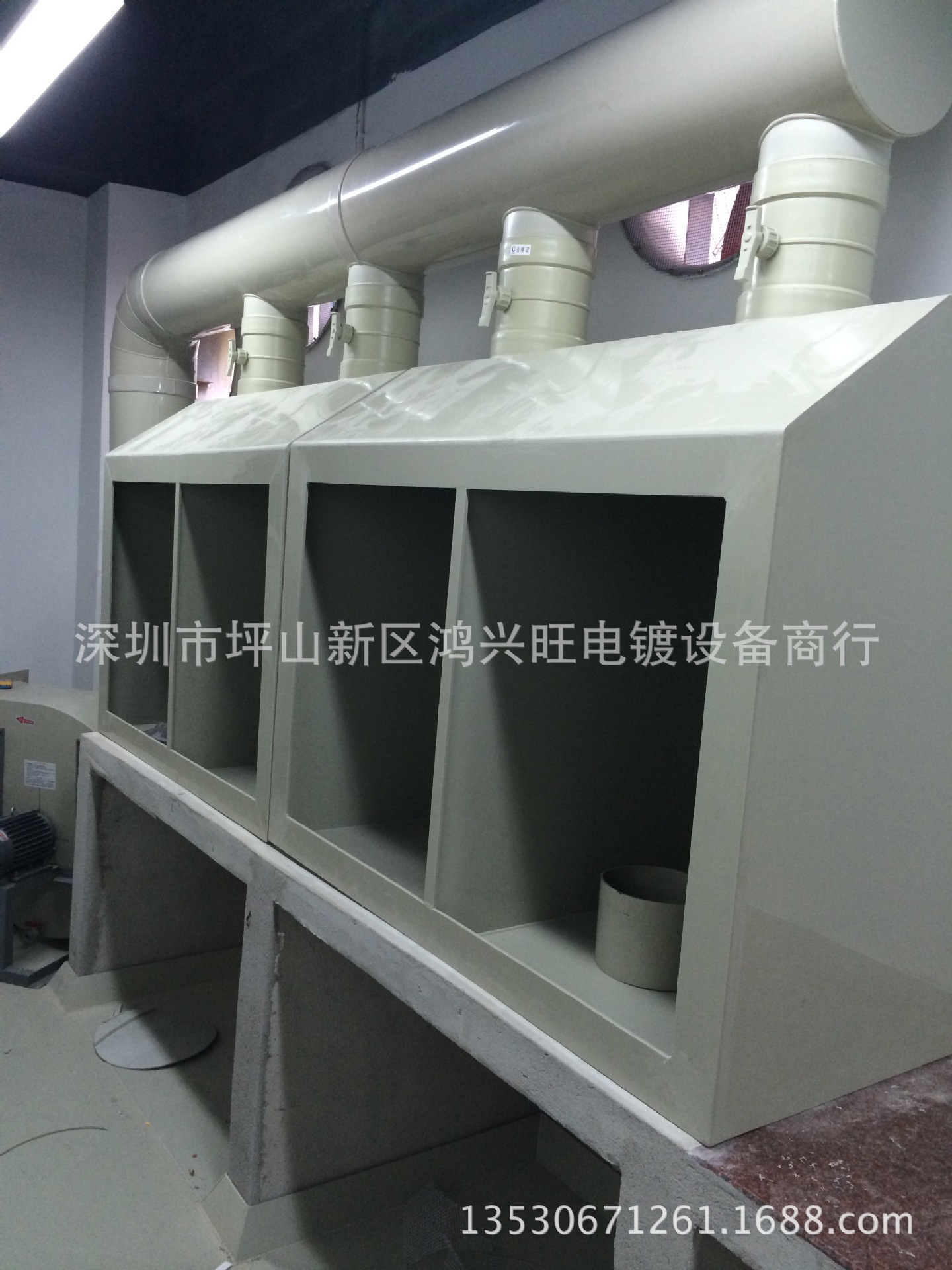 抽风罩