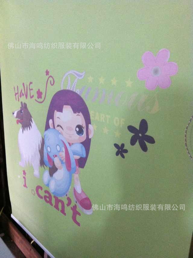 QQ图片20140227090332