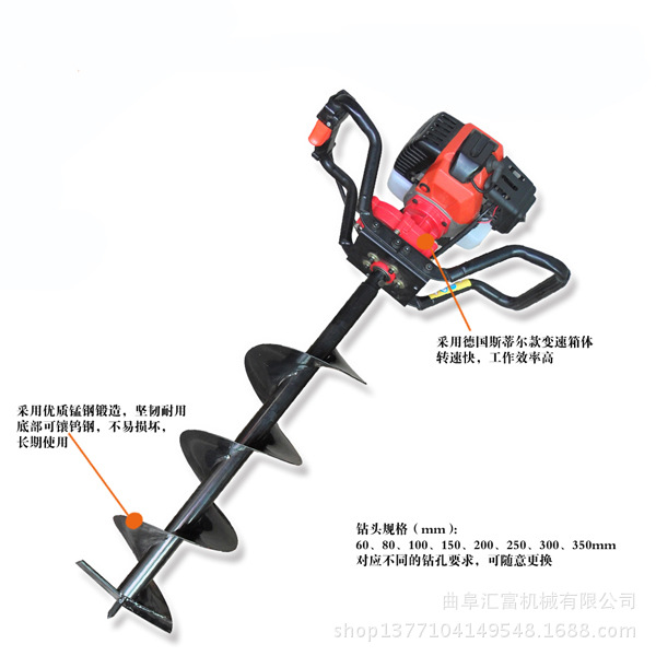 汇富机械挖坑机  植树园林挖坑机