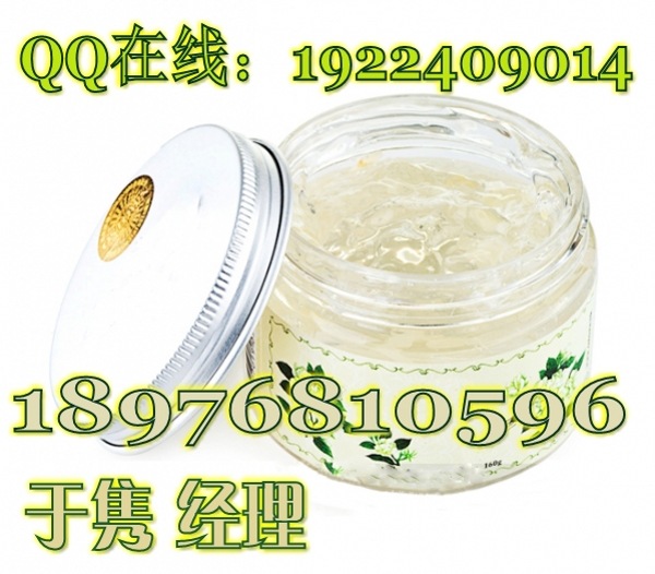 植物护肤品加工CC霜加工厂CC霜OEM 广州化妆品加工厂