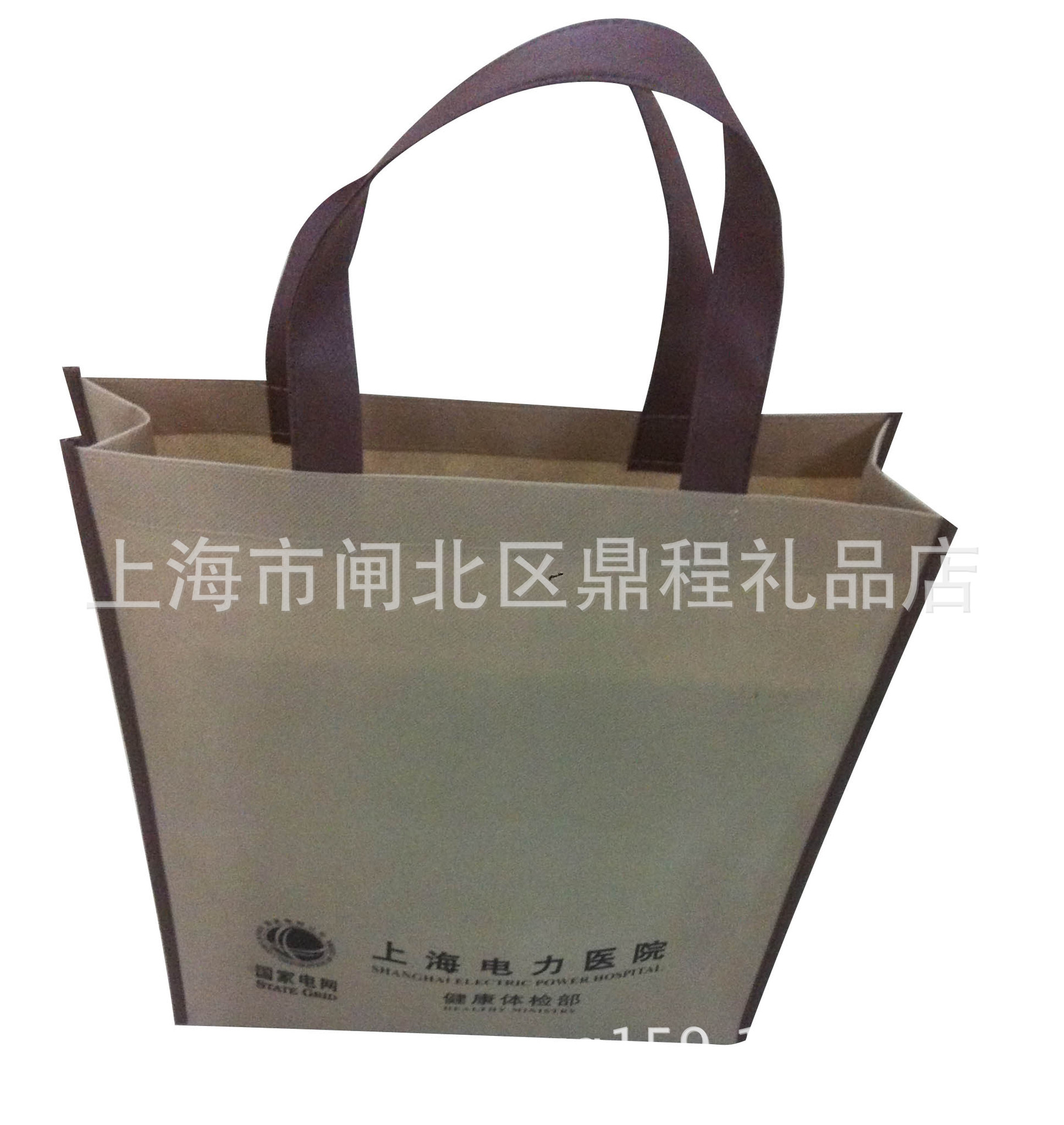 【厂家直销】厂家一条龙专业生产环保无纺布袋定做无纺布袋