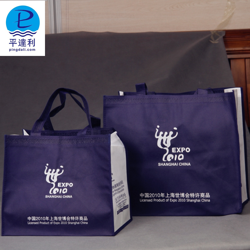 QQ截图20141204170013_副本