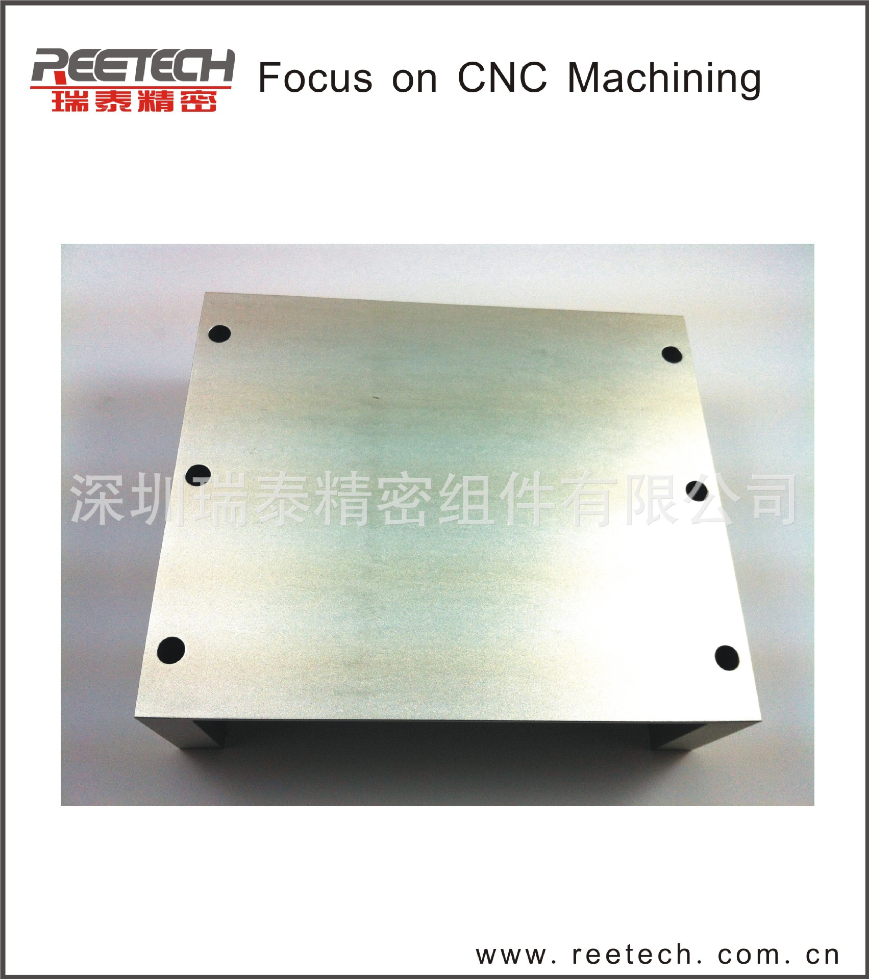 深圳CNC加工 数控加工 电脑锣加工 精密零件加工 深圳机械加工