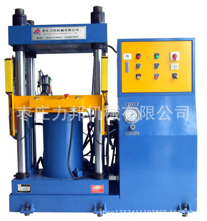 下顶式液压机