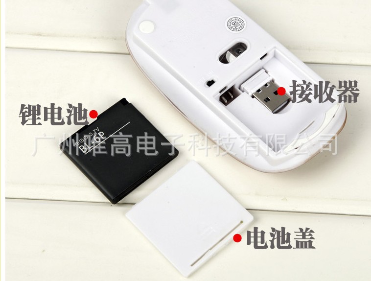 供应适用于鼠标 无线鼠标电池 bl-6p 6p电池