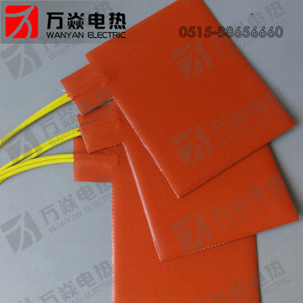 silicone rubber heater (13)