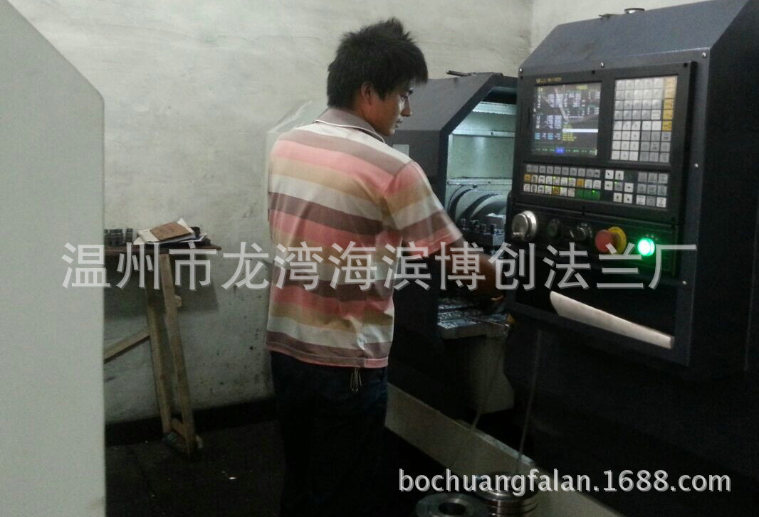 QQ图片20140719165147