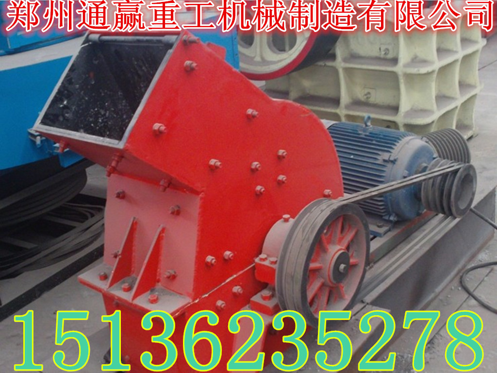 锤破_副本16