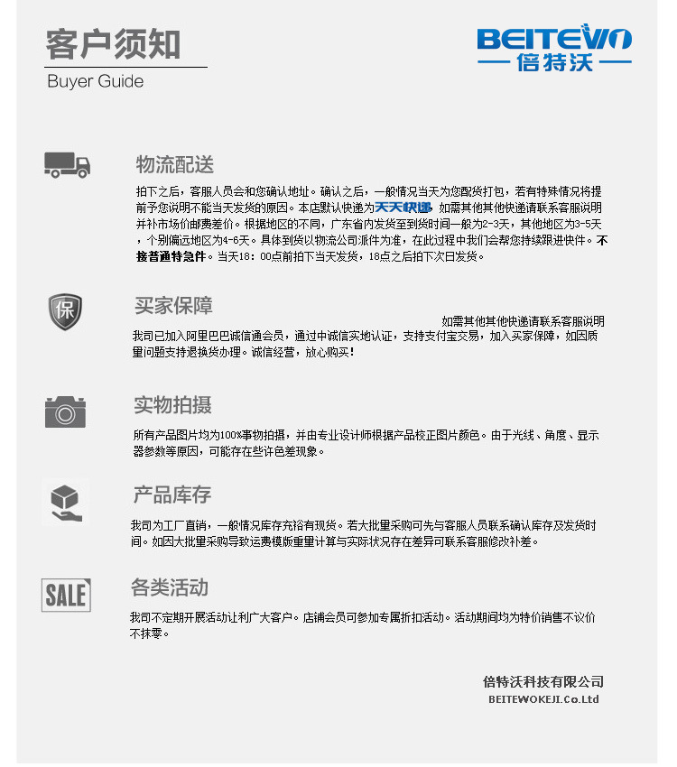 1658806282_657273911