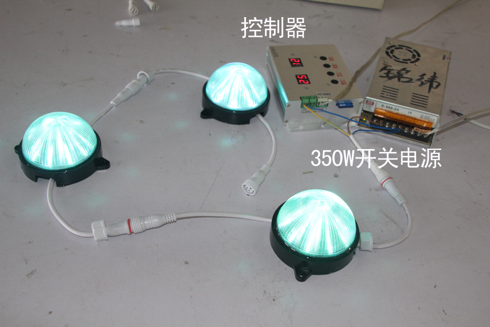 【皇鑫照明】品质保证led点光源 内控七彩渐变跳变 高压ac220v