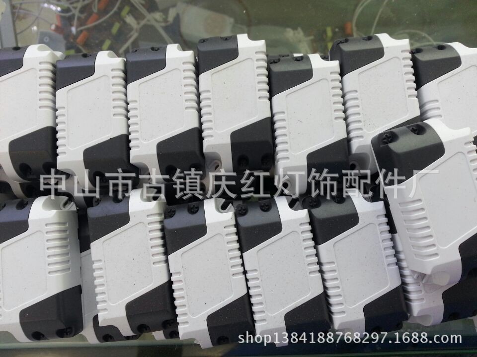 驱动外壳 大量生产电源塑胶外壳 LED驱动外壳 驱动外壳定做