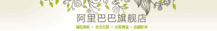 绿叶_01