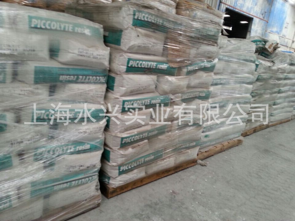 PINOVA PICCOLYTE F-90