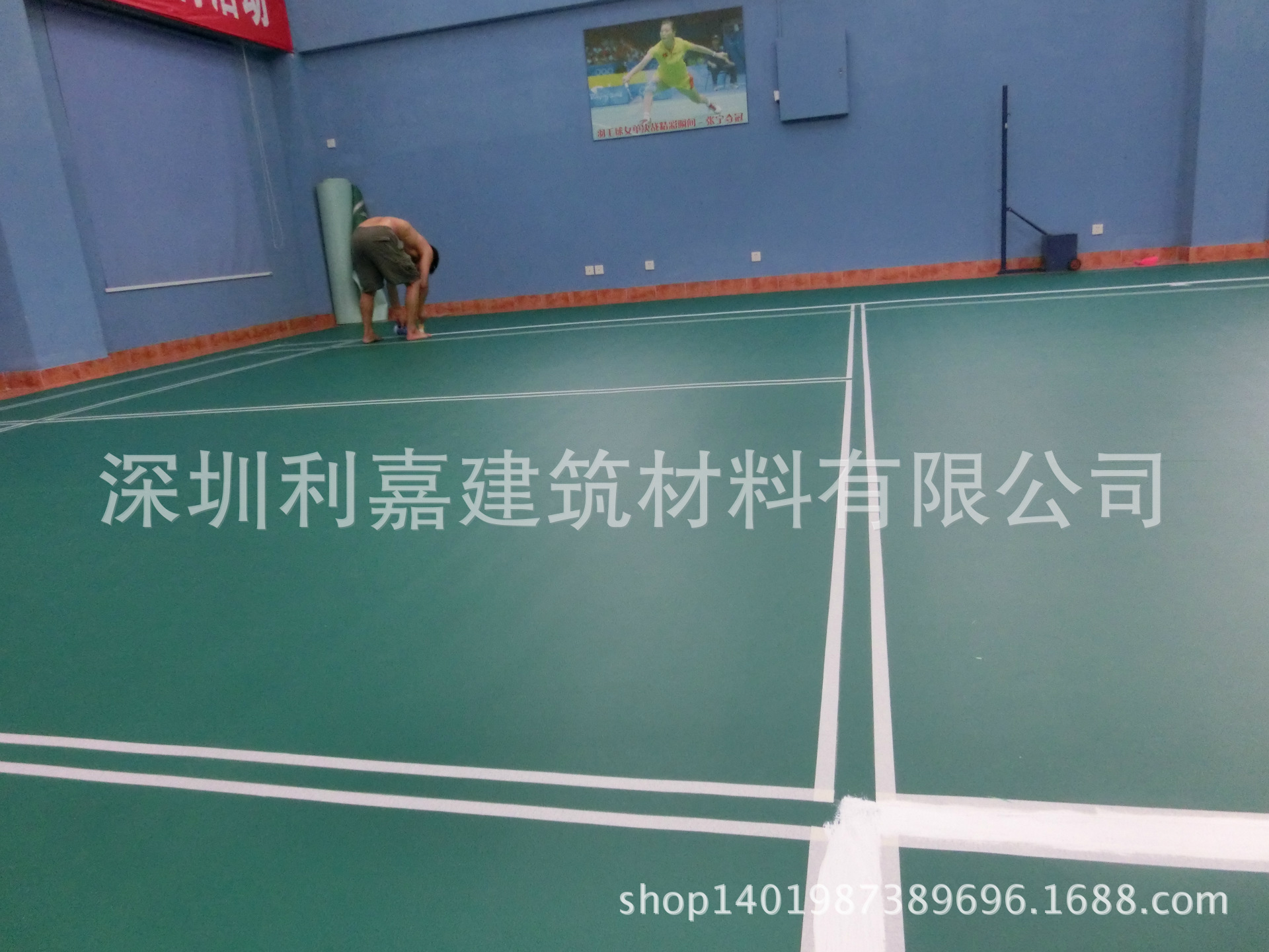 羽毛球耐磨弹性地胶