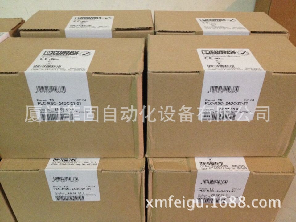 PLC-RSC-24DC21-21包装
