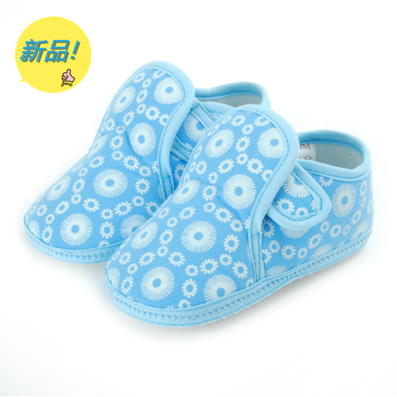 【伙拼】2014 新款秋季宝宝学步鞋 童鞋婴儿鞋