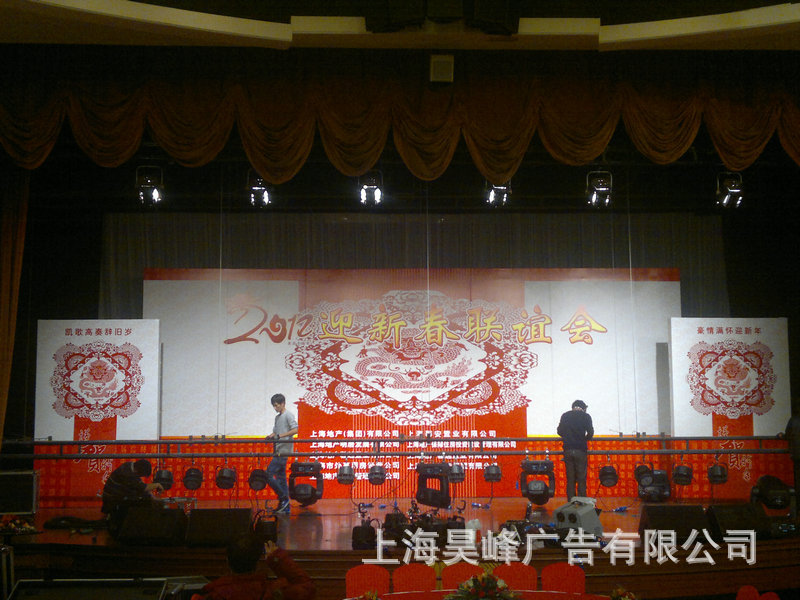 uv密度板打印+100元每平方