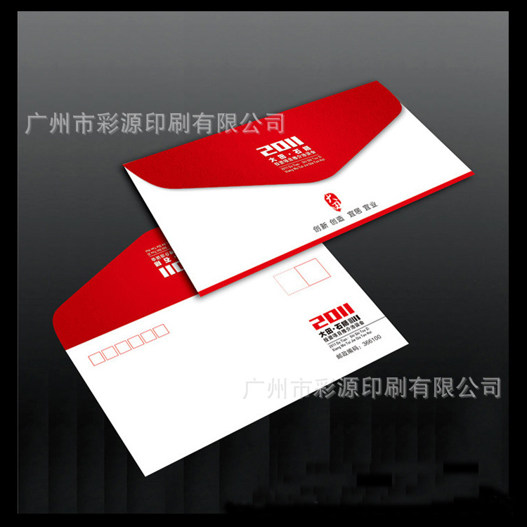 1267876055_785136679