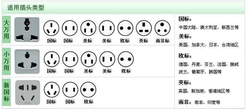 QQ圖片20140414104317