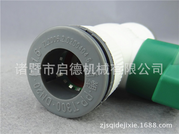 ppr快接管件ppr水管接头pe快接球阀铝塑管等径快接球阀抢修漏水