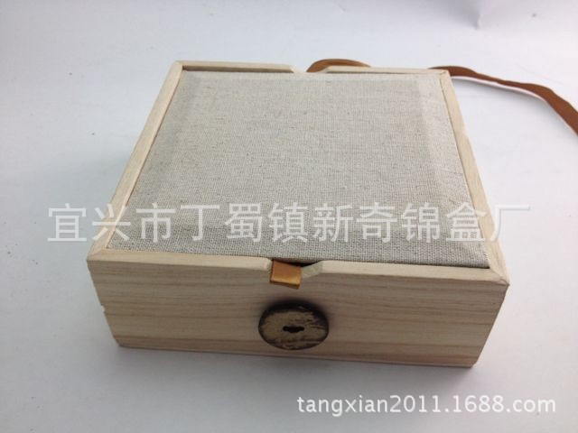 QQ图片20140110131144