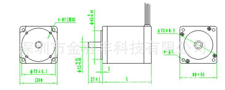 80无刷直流电机安装图