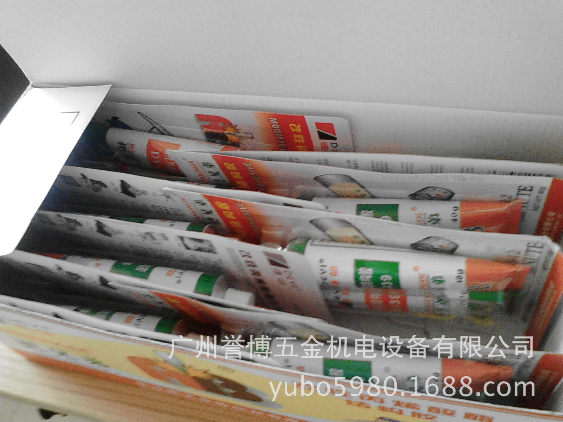 IMG20141015141240