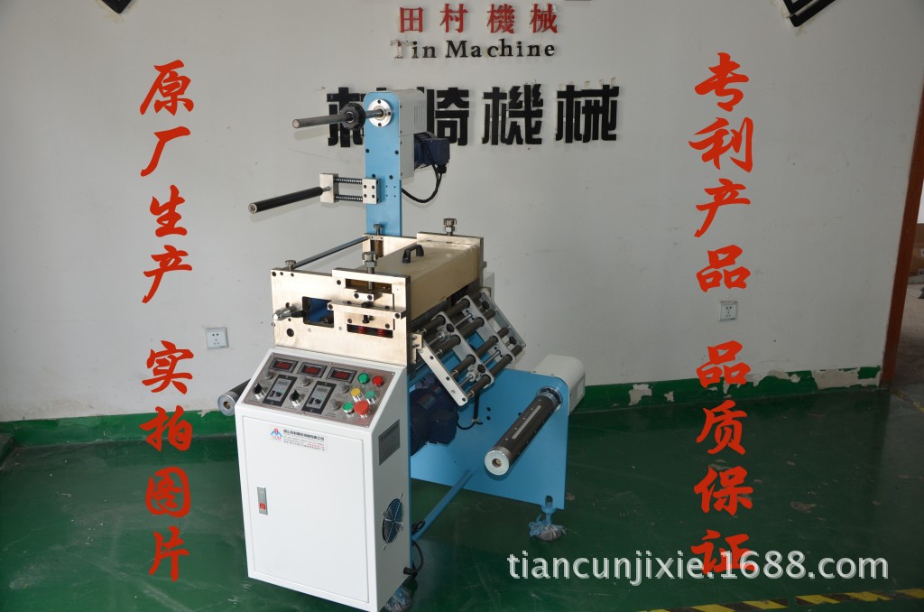 conew_dsc_0162_conew1