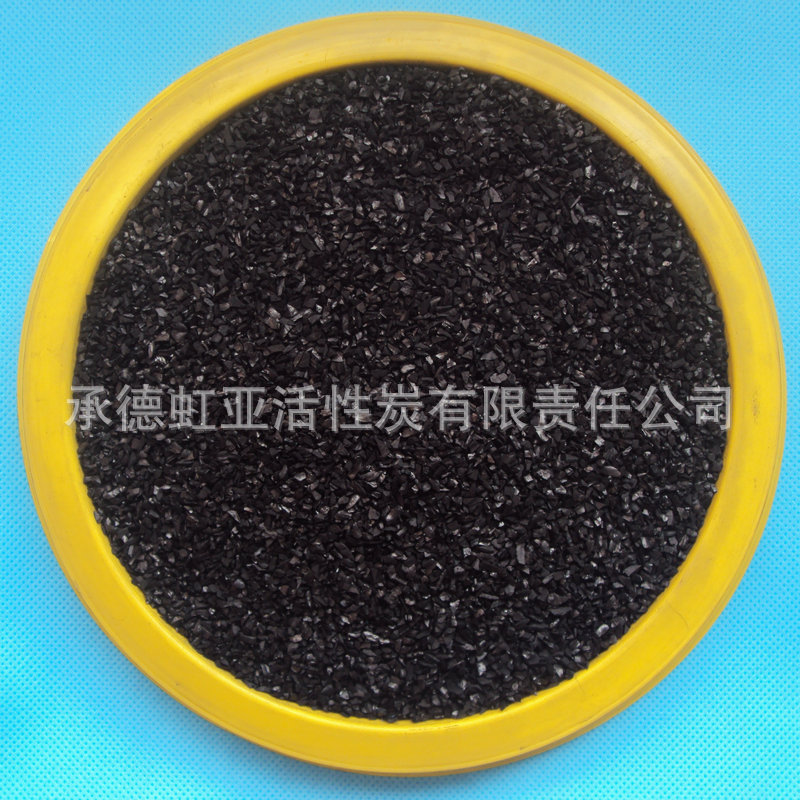 椰壳颗粒炭(10-24目)