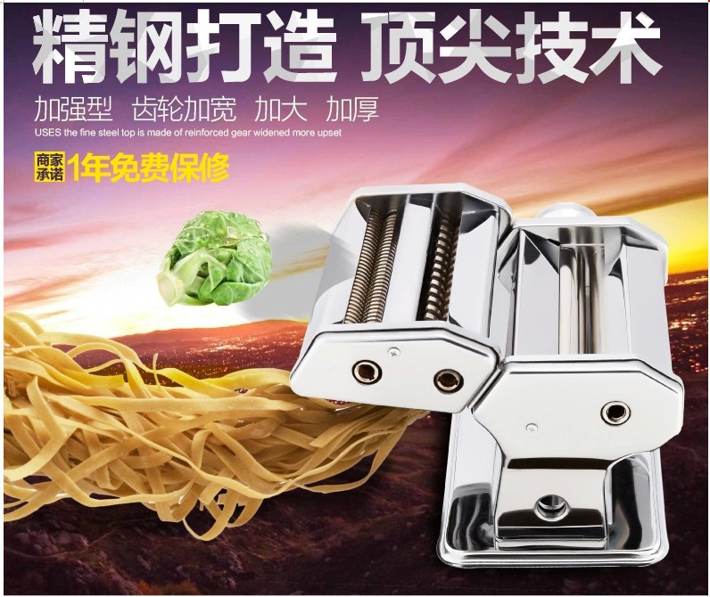 俊1-3