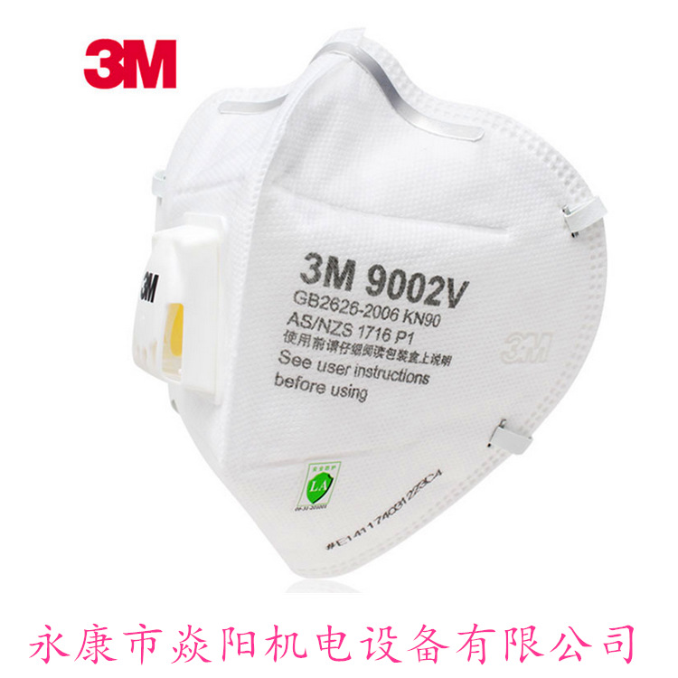 3M