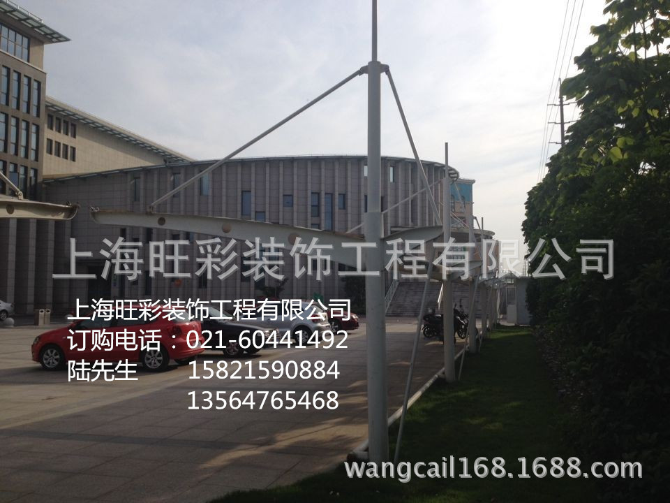 QQ图片20140511225032