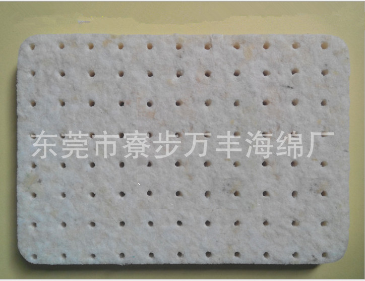 IBF 15