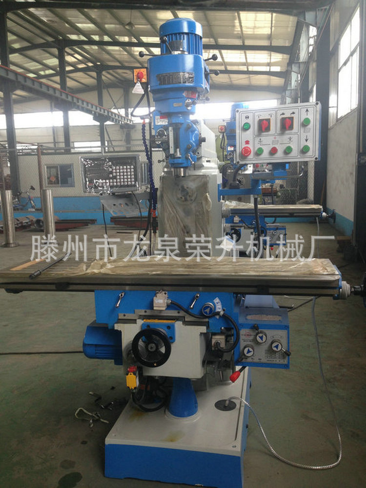 厂家生产供应 荣升机械荣升机械炮塔铣床X6332B