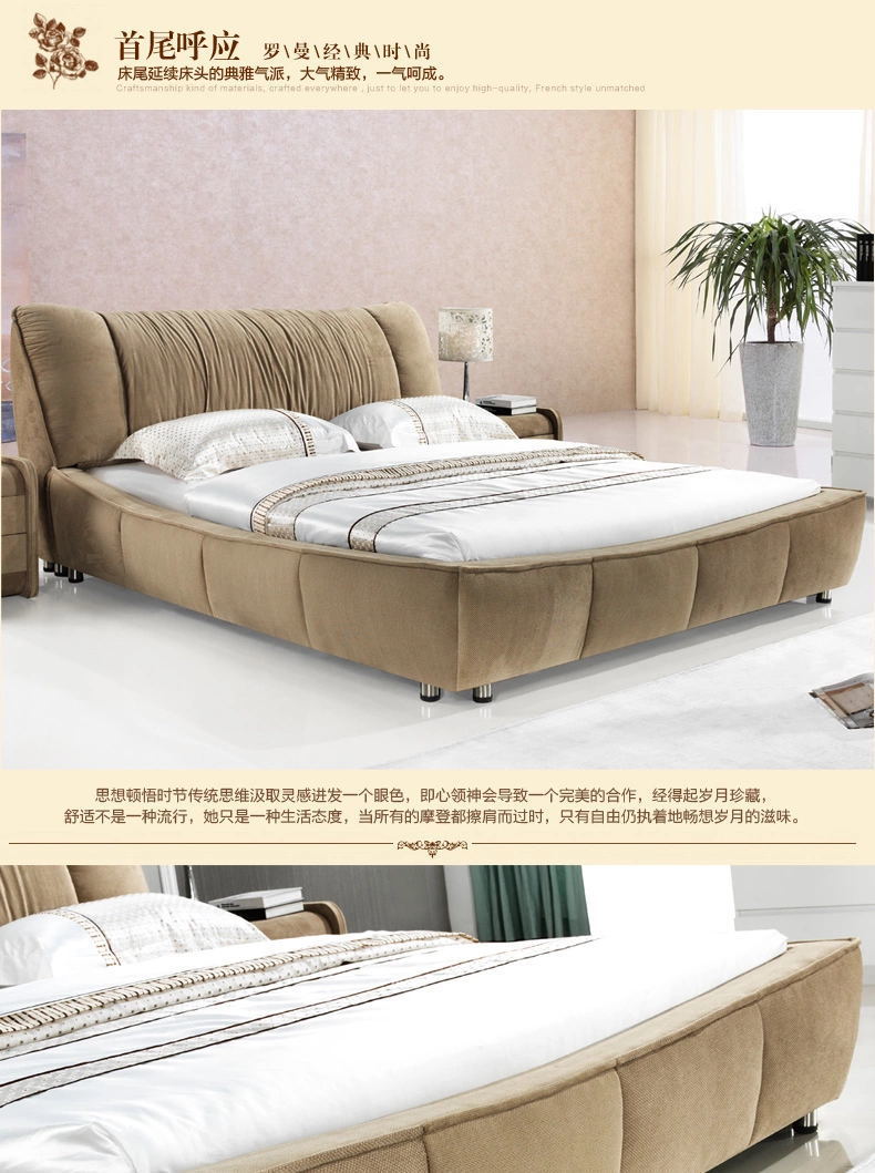 简约现代特价布艺床 1.8米双人软床 榻榻米床婚床 拆洗
