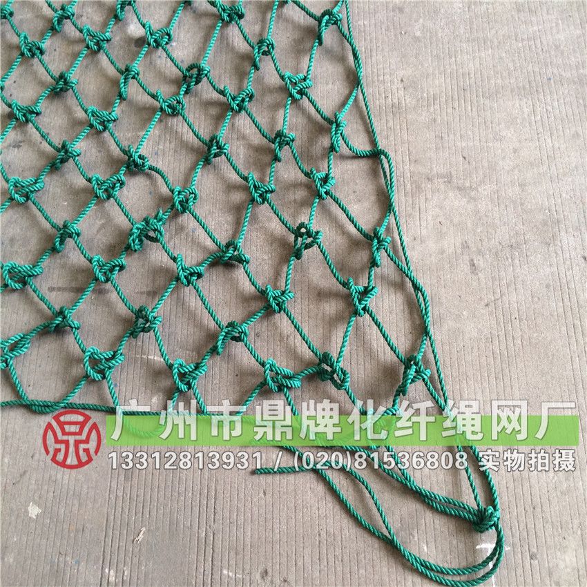有结尼龙攀爬防护吊网 (18)