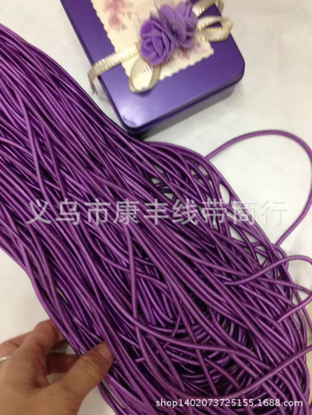 2.0彩色圆松紧带14