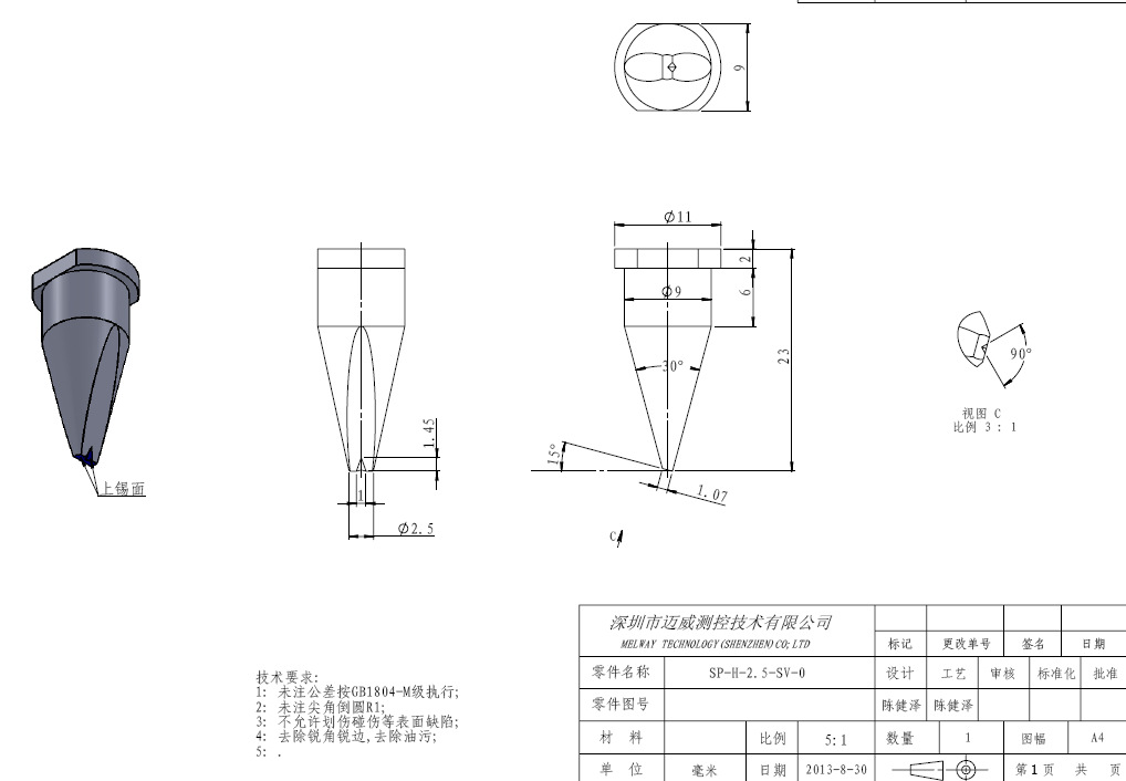 [RP@@F2([T6UQ_LLGS`1WC1