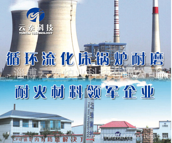 QQ截图20140821113405