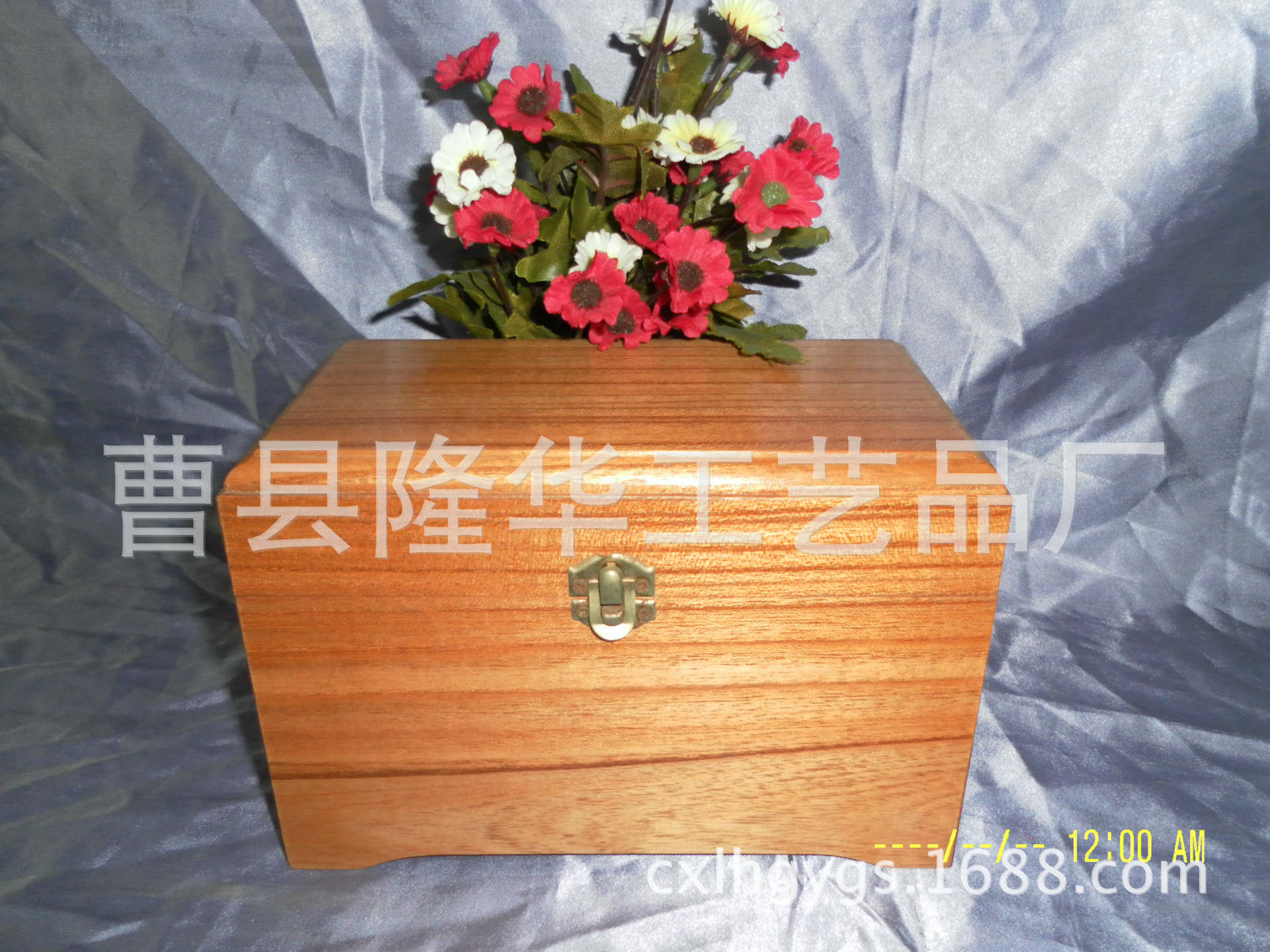 SAM_4032